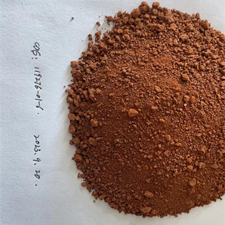Protonitazene powder